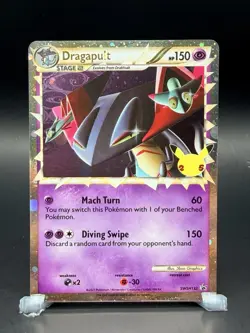 Dragapult (Prime) Swsh132 Swsh: Sword & Shield Promo Cards Holo - Image 1
