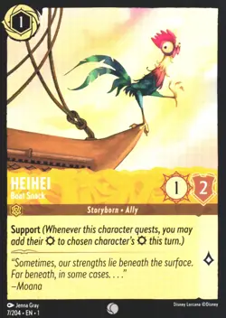 Heihei - Boat Snack 7/204 Disney Lorcana Promo Cards NM - Image 1