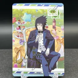 Sasuke Uchiha NRZ08-PU-002L4 Naruto Kayou Card - Image 1