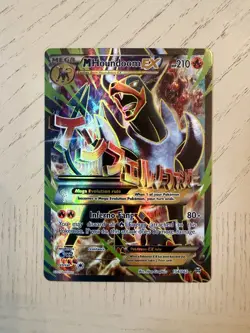 M Mega Houndoom EX (Full Art) 154/162 Breakthrough Holo 2015 Near Mint Card - Image 1