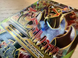M Mega Houndoom EX (Full Art) 154/162 Breakthrough Holo 2015 Near Mint Card - Image 3