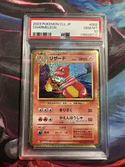 Charmeleon 002/032 CLL JP Holo PSA 10 - Pokemon Card - Image 1