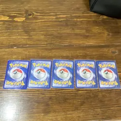 Pokemon Cards “Lot for Egenzian” - Image 2