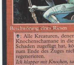Bone Shaman German Mtg MISPRINT. Black and white inks don't match - Image 3