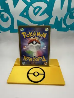 Pokemon Japanese Terastal Festival IRON CROWN SAR 214/187 - Image 2