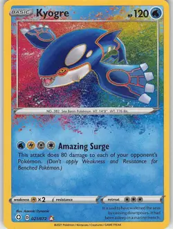 Kyogre 021/072 Amazing Rare Shining Fates Pokemon Near Mint - Image 1