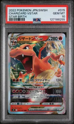 Charizard Vstar 015/100 Star Birth Pokemon Japanese PSA 10 - Image 1