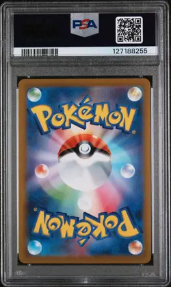 Charizard Vstar 015/100 Star Birth Pokemon Japanese PSA 10 - Image 2