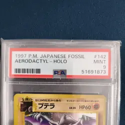 1997 POKEMON JAPANESE FOSSIL #142 AERODACTYL-HOLO PSA 9 - Image 2