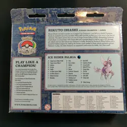 Pokemon TCG 2022 Pokemon World Championships Deck Rikuto Ohashi Ice Rider Palkia - Image 3