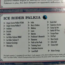 Pokemon TCG 2022 Pokemon World Championships Deck Rikuto Ohashi Ice Rider Palkia - Image 4