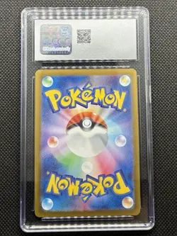 2024 Pokemon SV Crimson Haze (JP) - sv5a Applin #077/066 Art Rare CGC 10 - Image 2