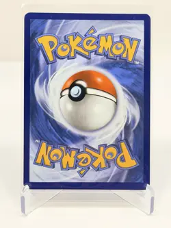 Pokemon- Mega Evolution-#142/132 Inteleon - Illustration Rare - Image 2