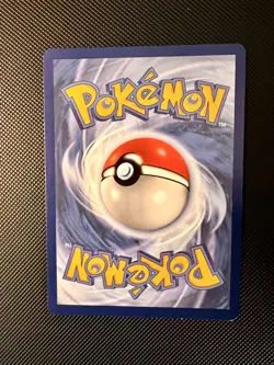 Tapu Bulu - 065/064 - Pokemon Shrouded Fable Illustration Rare NM - Image 4