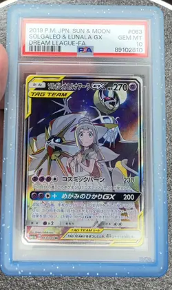 2019 POKEMON JPN SUN & MOON DREAM LEAGUE FULL ART/SOLGALEO & LUNALA GX PSA 10 - Image 1
