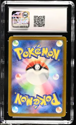 Gengar EX 088/071 Super Rare Holo Wild Force Pokemon Japanese CGC 10 Gem Mint - Image 2
