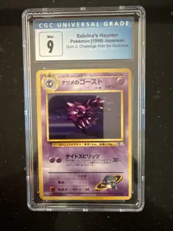 Pokemon Sabrina's Haunter 1999 Japanese Gym 2: Challenge from the Darkness CGC 9 - Image 1