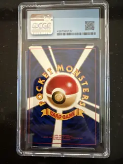 Pokemon Sabrina's Haunter 1999 Japanese Gym 2: Challenge from the Darkness CGC 9 - Image 2