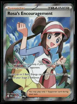 Rosa's Encouragement - 114/088 [POR - 114/088] ME03: Perfect Order - NM - Image 2