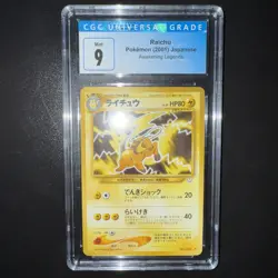 Raichu Pokemon 26 (2001) Japanese Awakening Legends CGC 9 MINT Vintage Neo ⚡ - Image 3