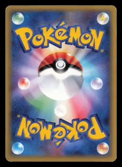 Samiya's Mantyke 003/019 Sea's Manaphy Deck 2006 Japanese Pokemon TCG MP- - Image 3