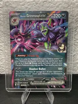 Marnie's Grimmsnarl ex 136/182 Sv10: Destined Rivals Holo Pokemon NM - Image 4