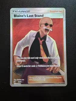 Blaine's Last Stand - 69/70 - Dragon Majesty - Ultra Rare - Pokemon TCG - NM - Image 1