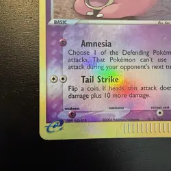 Pokemon Slowpoke Reverse Holo 45/95 Team Aqua & Team Magma - Image 4