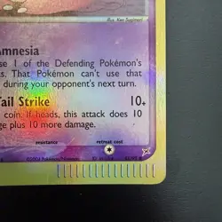 Pokemon Slowpoke Reverse Holo 45/95 Team Aqua & Team Magma - Image 5