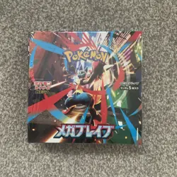 Pokemon TCG | Mega Brave M1L Booster Box | Shrink | UK Seller - Image 1