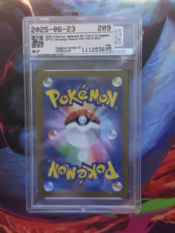 Espeon Yu Nagaba Promo Japanese Pokemon Card 2023 PSA 9 - Image 2