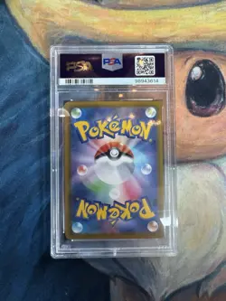 Pokemon Full Art Umbreon V SR 084/069 s6a Eevee Heroes 2021 Japanese 💎PSA 10💎 - Image 2