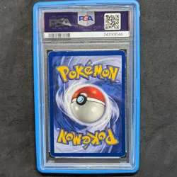1999 Pokemon Game #13 SHADOWLESS POLIWRATH - Holo PSA 7 NM + GUARD (SEE CRACK) - Image 2