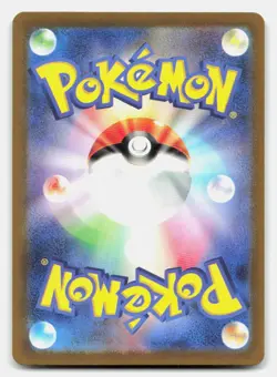 Charizard ex 006/165 Double Rare SV2a: Pokemon Card 151 Pokemon Japanese Holo NM - Image 2