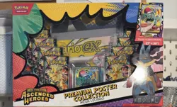 Pokemon Ascended Heroes Premium Poster Collection Mega Lucario - New & Sealed - Image 1