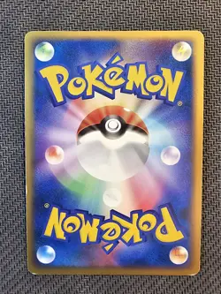 Pokemon | Glaceon Lv.44 DPBP#161 Dp4 HOLO Dawn Dash 2007 Majestic Dawn Japanese - Image 2