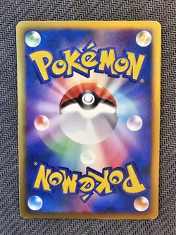 Pokemon | Timeless Celebi 10th Movie Commemoration Set 2007 Japanese Rare - Image 2
