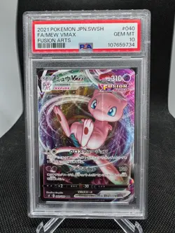 2021 Pokemon Japanese SWSH Fusion Arts Full Art #040 Mew VMAX PSA 10 - Image 1