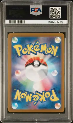PSA10 2024 Pokemon Japanese Sv5A-Crimson Haze 069 Torkoal コータス Art Rare AR - Image 2
