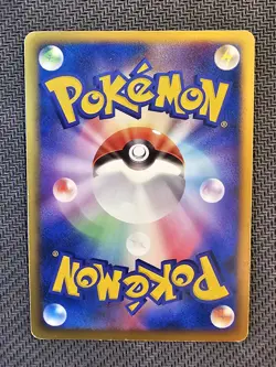 Pokemon | Crystal Tower's Entei 10th Movie Commemoration Set 2007 Japanese Rare - Image 2