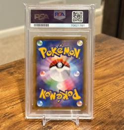 2021 POKEMON JPN S&S EEVEE HEROES #084 FULL ART/UMBREON V - PSA 10 - US SELLER - Image 2