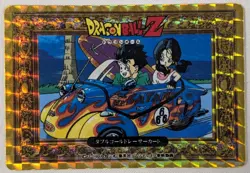 Dragon Ball Z Double Gold Laser Amada Hero Collection Artbox Card DBZ RARE - Image 1