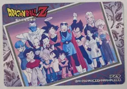 Dragon Ball Z Double Gold Laser Amada Hero Collection Artbox Card DBZ RARE - Image 2
