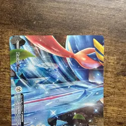 Zacian V-UNION [Set of 4] SWSH: Sword & Shield Promo Cards Holo - Image 2