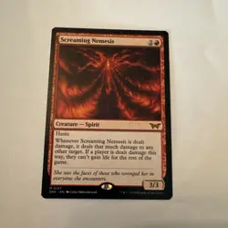 Screaming Nemesis Duskmourn: House of Horror Regular - Image 1