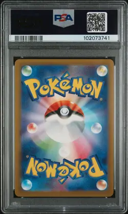 2023 POKEMON JAPANESE SV-P PROMO #098 DETECTIVE PIKACHU PSA 10 - Image 2
