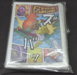 Rare Pokemon Gym Challenge 2014 Hawlucha Promo Card Sleeves (60 pcs) - Image 1