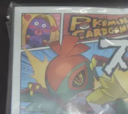Rare Pokemon Gym Challenge 2014 Hawlucha Promo Card Sleeves (60 pcs) - Image 3