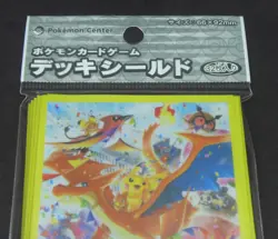 Japan Pokemon Center Exclusive Pokemon Mega Tokyo Opening Card Sleeves (64 pcs) - Image 4