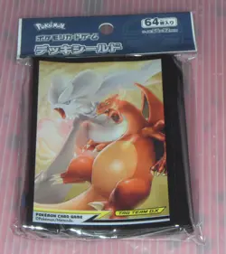 Japan Pokemon Center Card Sleeves Reshiram & Charizard Tag Team GX (64 pcs) - Image 1